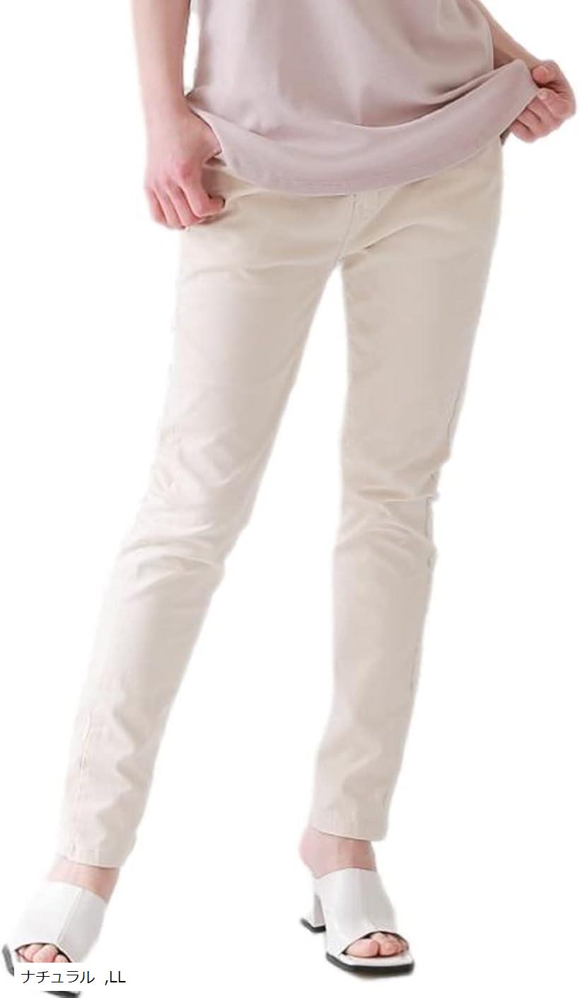 レディースチノ ロングパンツ ストレートパンツ オフィスパンツ チノパン 綿パンツ クロップド コットンパンツ アンクル イージー イン..