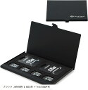 BLUECRAFT メモリーカード ケース SDカードケース microSD ホルダー アルミ スリム 静電対応 最大6枚収納 SD2枚 + microSD4枚...