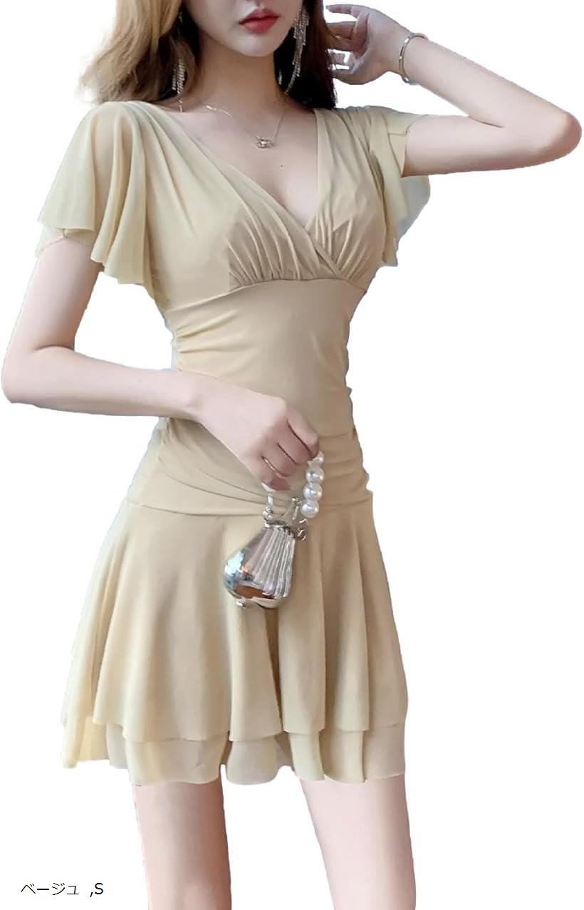 キャバドレス ミニドレス フリル ワンピース キャミソール フレア クラブ Vネック ノースリーブ ウエストマーク レディース EE6(ベージュ, S)
