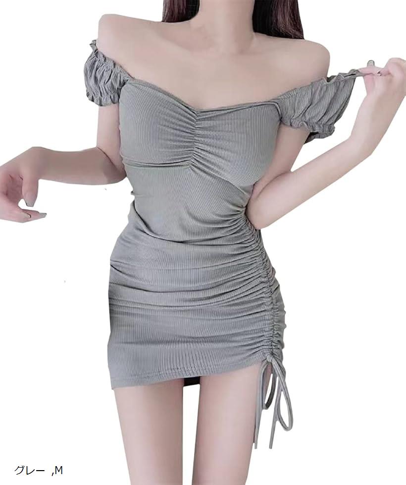 セクシー タイト ミニ ワンピース ノースリーブ 肩出し ニット リボン 胸元 開き ルームウェア レディース(グレー, M)