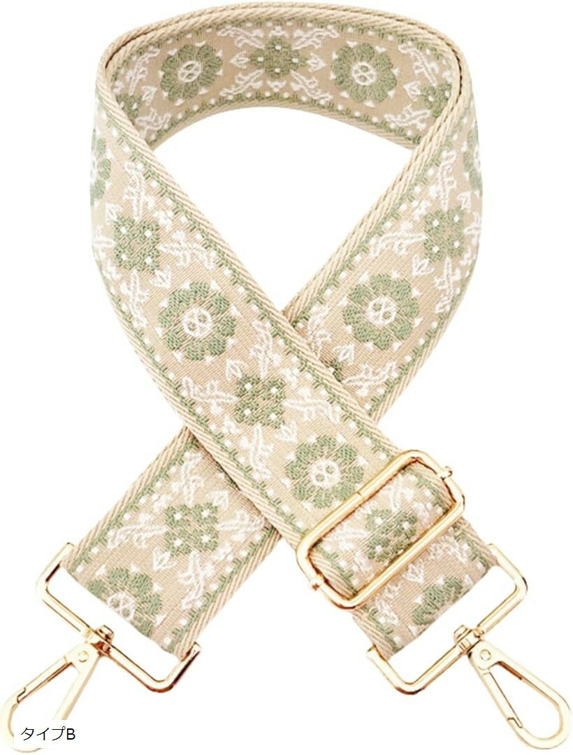 ショルダーストラップ バッグ用 太め 刺繍柄 調節可能 幅広 交換用 肩掛け ベルト バッグの持ち手 バッグストラップ 後付け (タイプB, 5cm)