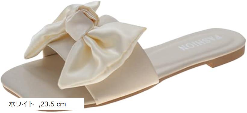 リボン サンダル レディース 歩きやすい ビーチ カジュアル 夏 ぺたんこ かわいい ホワイト 23.5cm (ホワイト, 23.5 cm)