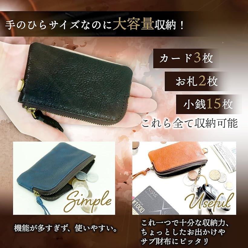 スマート小銭入れ コインケース 革職人監修 本革 植物タンニンなめし革 メンズ(Green)