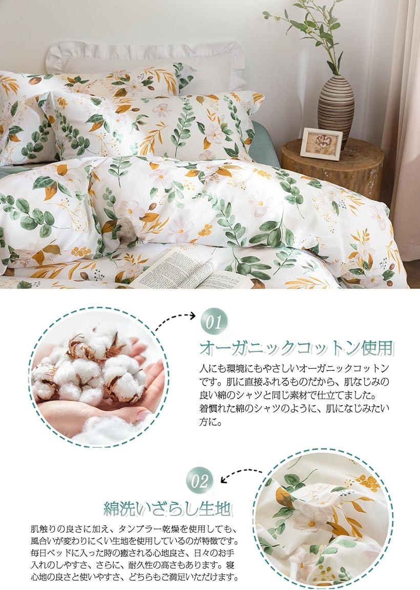 ���Ĥ��С����֥� 4�����å� ���åȥ�100% ���ĥ��С����å� D��Kaelyn�����ꥸ�ʥ�ǥ����� (Kaelyn, ���֥롦D)