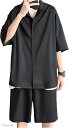 セットアップ 上下セット メンズ ハーフパンツ 半ズボン 半袖シャツ 黒(ブラック, XL)