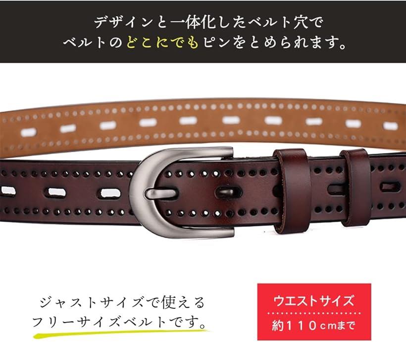 本革 ベルト レディース フリーサイズ レザー(ブラック, 115cm)