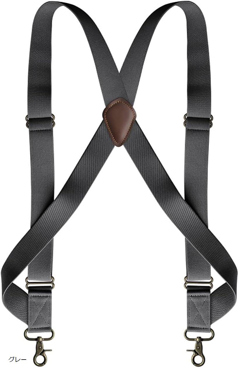 ラクエスト カラビナ 回転式 ホルスター型 サスペンダー 35mm グレー (グレー)