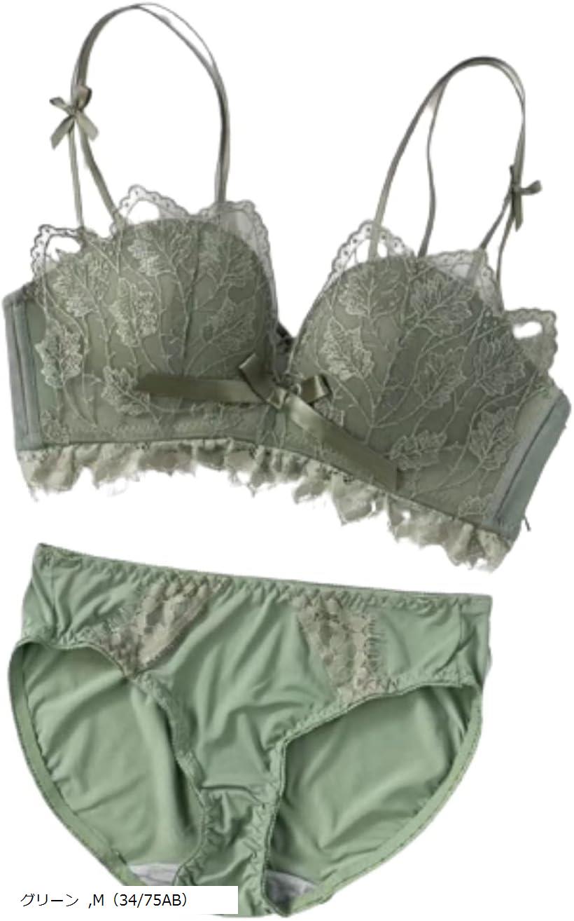 ノンワイヤーブラ ショーツ セット ブラジャー 盛れる 脇高 レディース 下着 インナー 上下セット 大人可愛い セクシー ランジェリー 小胸 谷間 おしゃれ レース (グリーン, M（34/75AB）)