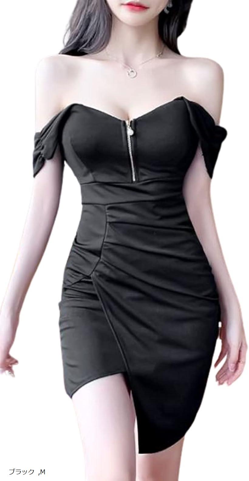 タイト ワンピース レディース ミニ フロント ファスナー イレギュラーヘム 01 - M 黒 (ブラック, M)