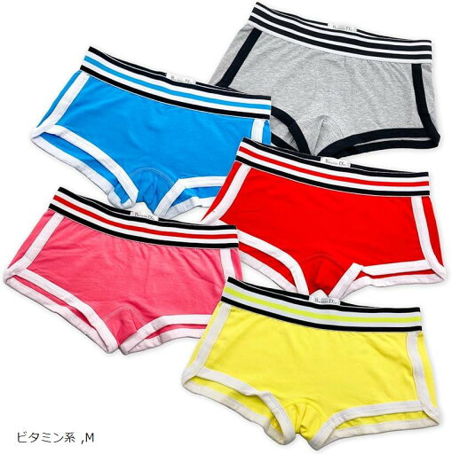 レディース コットン ボクサーパンツ ショーツ セット(ビタミン系, M) レディース コットン ボクサーパンツ ショーツ セット(ビタミン系, M)