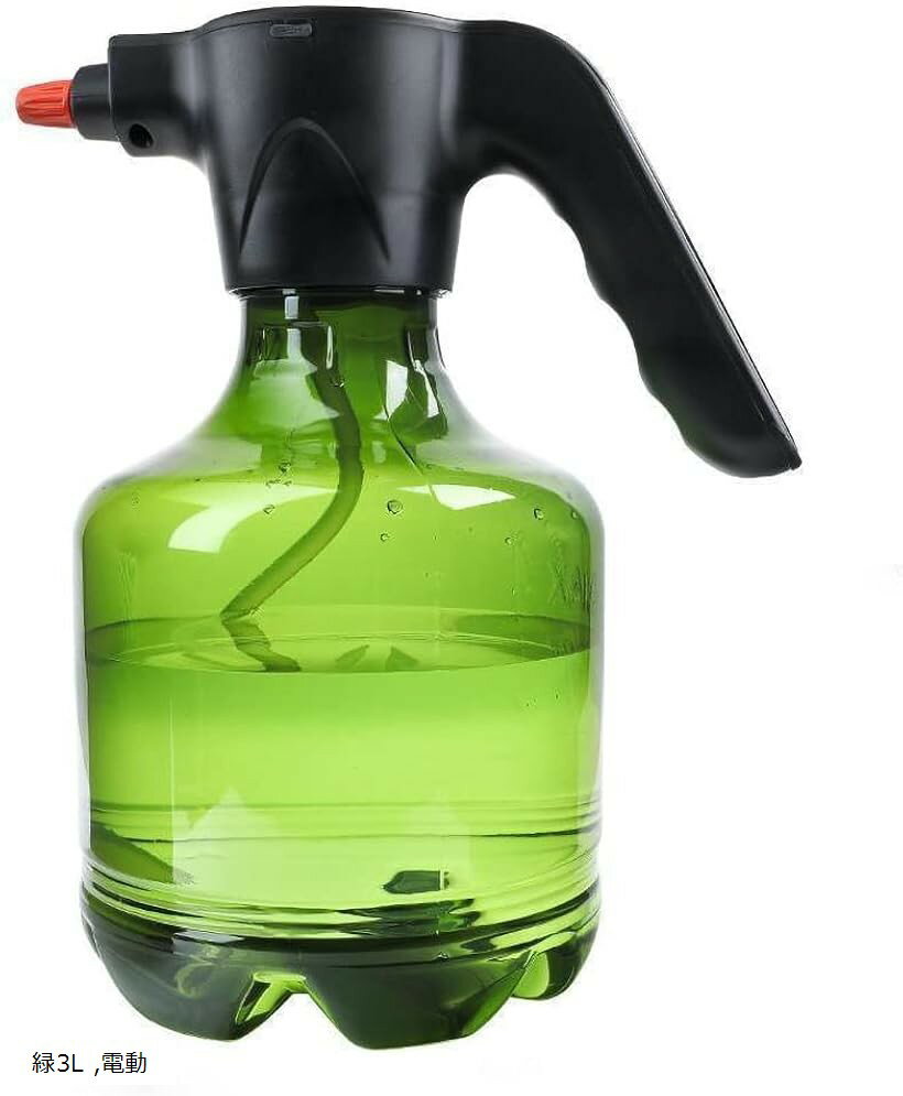 霧吹き スプレー 噴霧器 園芸用 空ボトル (電動, 緑3L)