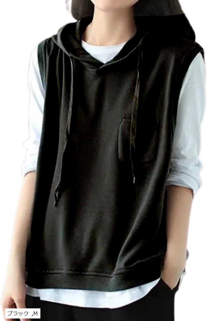 ファルファデ フード付き ベスト パーカー 袖なし ゆったり プルオーバー ノースリーブ レディース(ブラック, M)