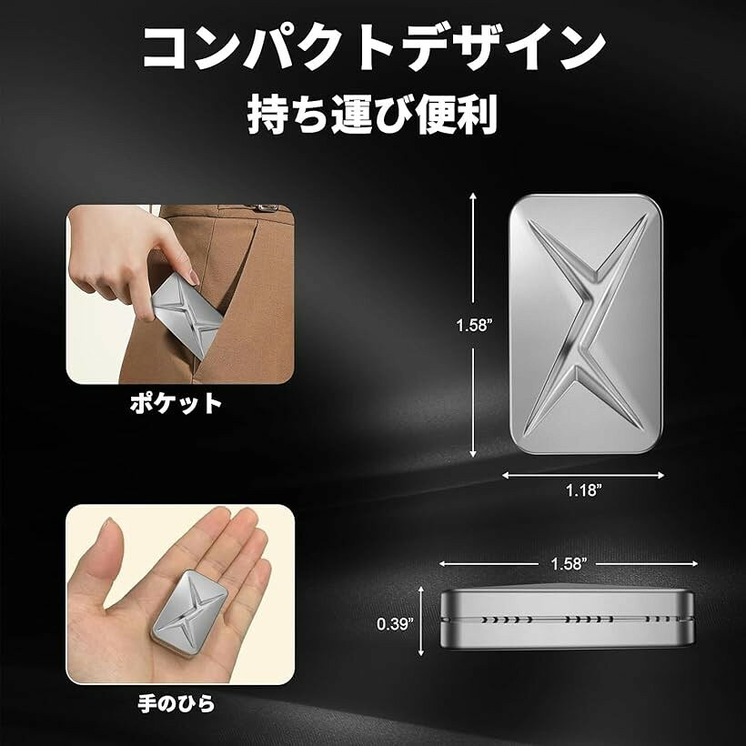フィジェットトイ ガジェット マグネット式 磁気 メタルプッシュ 暇つぶし フィジェットスライダー EDC ストレス発散グッズ プッシュカード プッシュとプル ブロック 大人 贈り物 プレゼント ギフト クリスマス (シルバー, シルバー) horiku-10315678 ホリック サンプル画像3