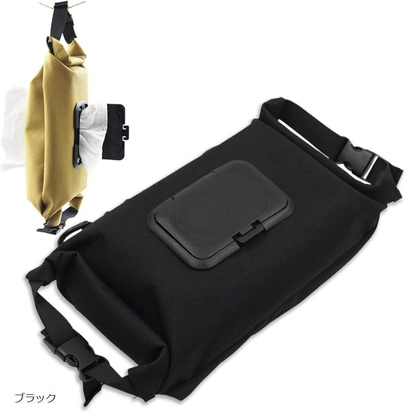ティッシュ ウェット ホルダー 2種類 ケース 2way アウトドア ベルト (ブラック, サイズ：横/約19cm 縦/約13.5cm)