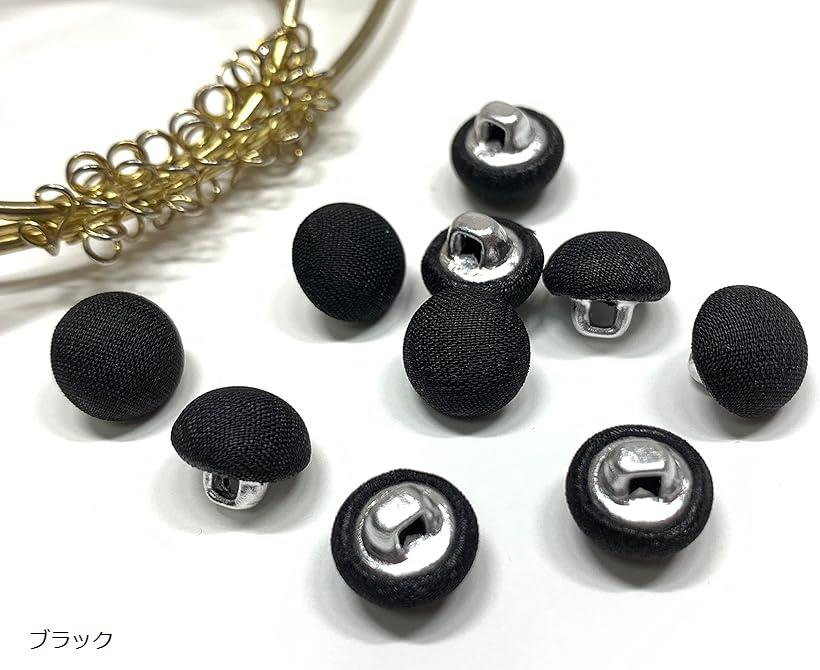 ボタン くるみボタン 10mm 10個セット ミニサイズ ハンドメイド 材料 ブラック (ブラック, 10mm)