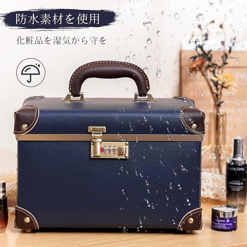 メイクボックス コスメボックス 大容量 プロ用 化粧箱 化粧品・化粧道具入れ 収納...
