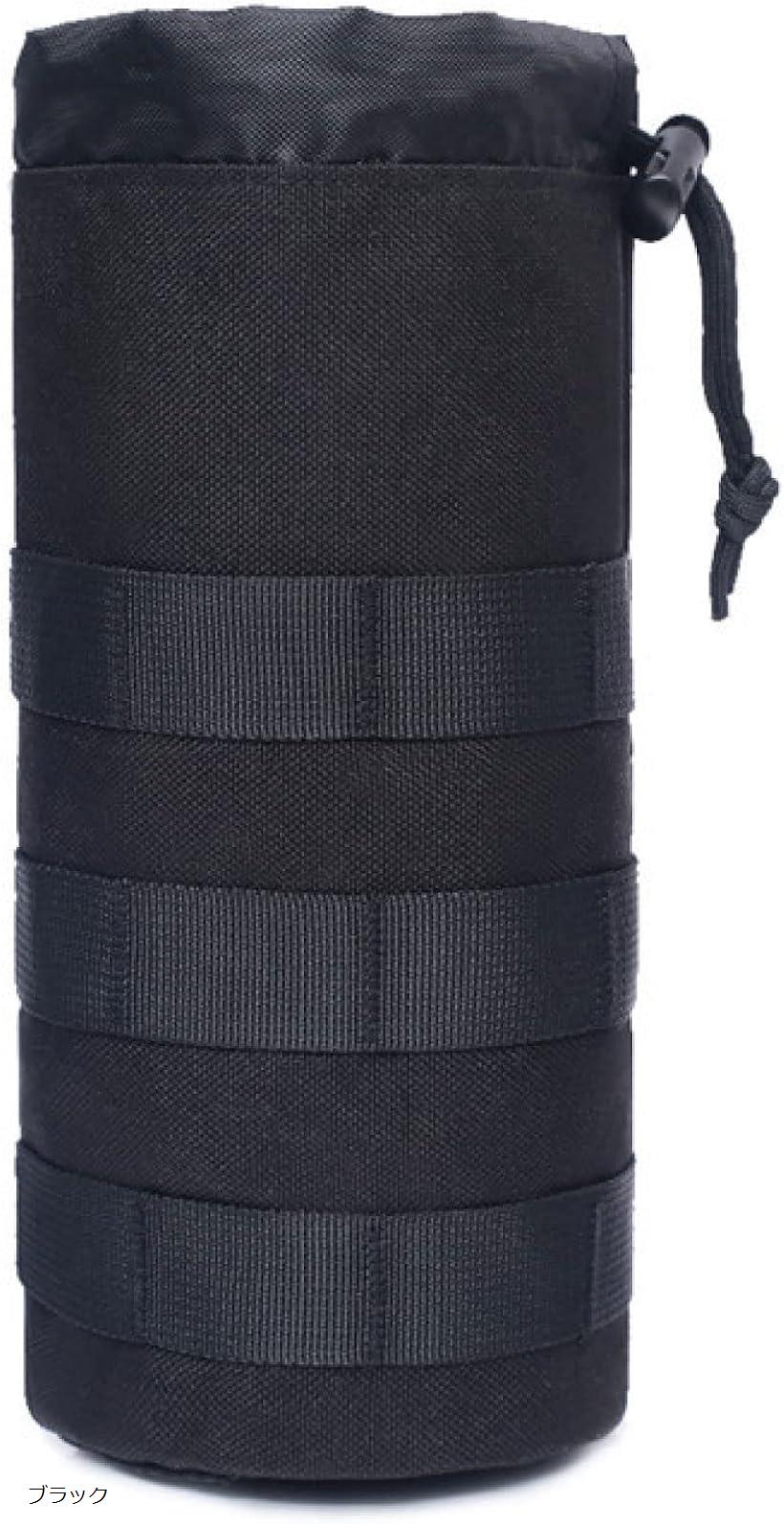 morytrade 水筒ポーチ ボトル入れ ペットボトル ナイロンケース モール対応 アウトドア サバゲー(ブラック)