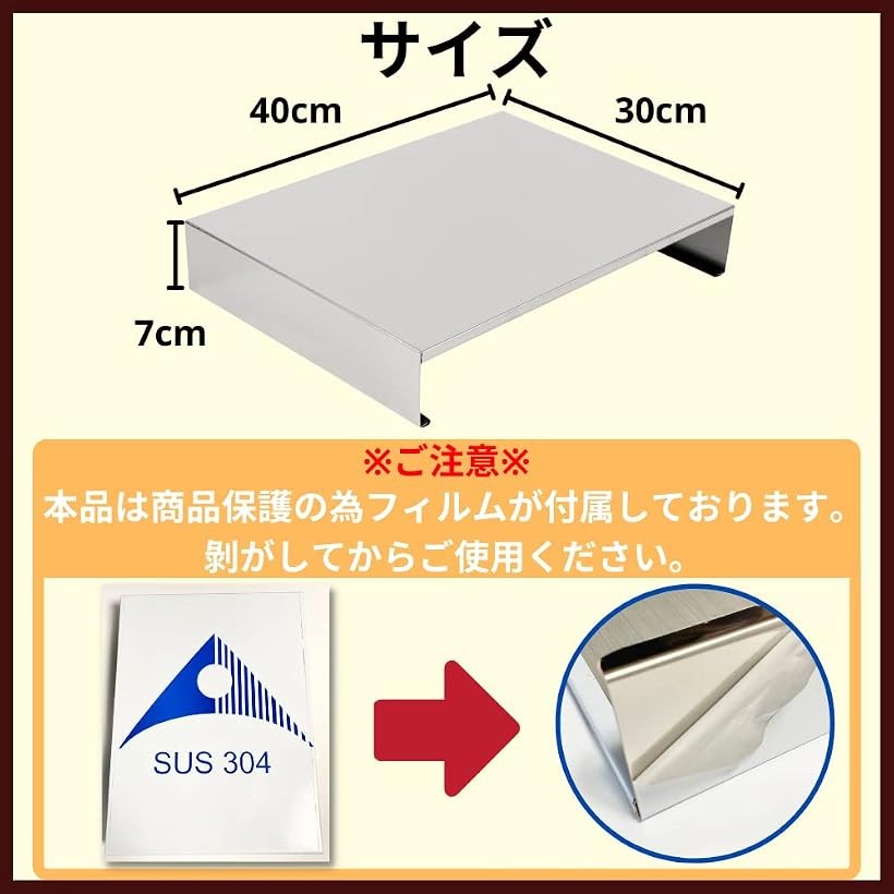 ガスコンロ カバー コンロカバー ステンレス 調理器専用台 お手入れ簡単 (シルバー, 40x30x7) horiku-10121373 ホリック サンプル画像3