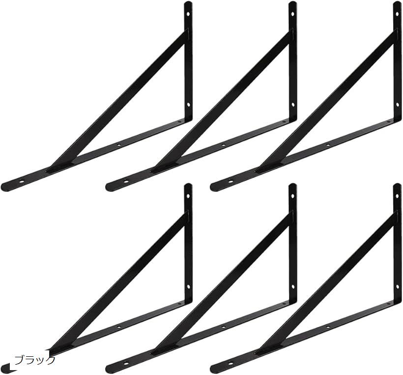 棚受け金具 L字型 アイアンブラケット 6点セット ネジ穴完備 棚づくり 壁収納 棚補強 DIY ブラック (ブラック)