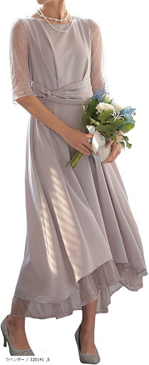 パーティ ワンピース ドレス レディース ウエスト モチーフ ベルト 結婚式およばれワンピース パーティードレス 大人 オトナ キレイメ カワイイ 可愛い シフォン(ラベンダー / 320141, S) パーティ ワンピース ドレス レディース ウエスト モチーフ ベルト 結婚式およばれワンピース パーティードレス 大人 オトナ キレイメ カワイイ 可愛い シフォン(ラベンダー / 320141, S)