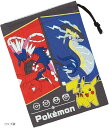 子供用 21x15cm ポケットモンスター 23 N 日本製 KB62-A(ポケットモンスター)