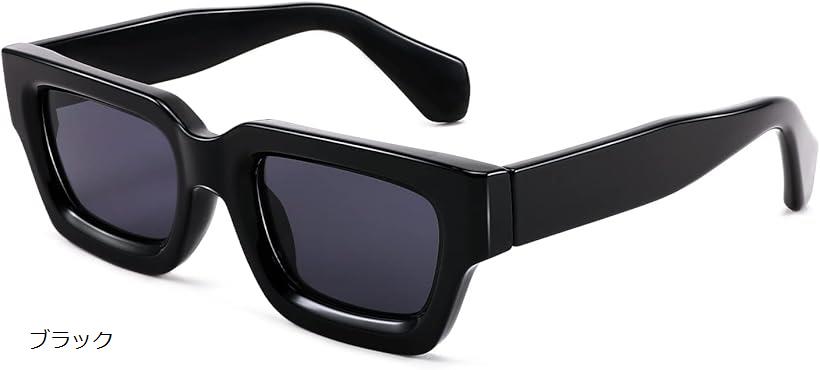 スクエアサングラス ウェリントン メンズ イケメン ファッション PCサングラス UV400 小さめ ヒョウ柄 太枠 ドライブ 運転用 釣り サイクリング スポーツ B1082(ブラック)