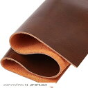 牛革 ヌメ革 レザークラフト 30x30x0.15cm 牛本革 オイルタンニン鞣し牛革 生地 はぎれ 生成り 初心者 弾力性 耐久性 エイジング 革手芸 革細工...