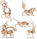 木製立体パズル クラフト おもちゃ 5種セット ナチュラル 鹿 狐 虎 麒麟 狼(ナチュラル 鹿 狐 虎 麒麟 狼)