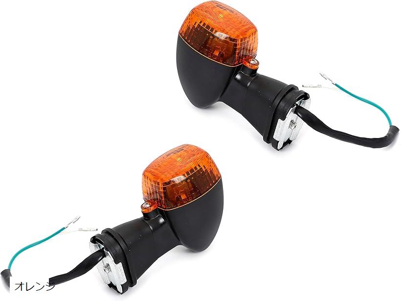 互換品アンバーウインカー ZX-9R 純正タイプ フロント ZX-12R ZX-6RR GPZ1100 ZX-7RR ZXR250 ZXR400 ZXR750 汎用品 2個セット オレンジ (オレンジ)