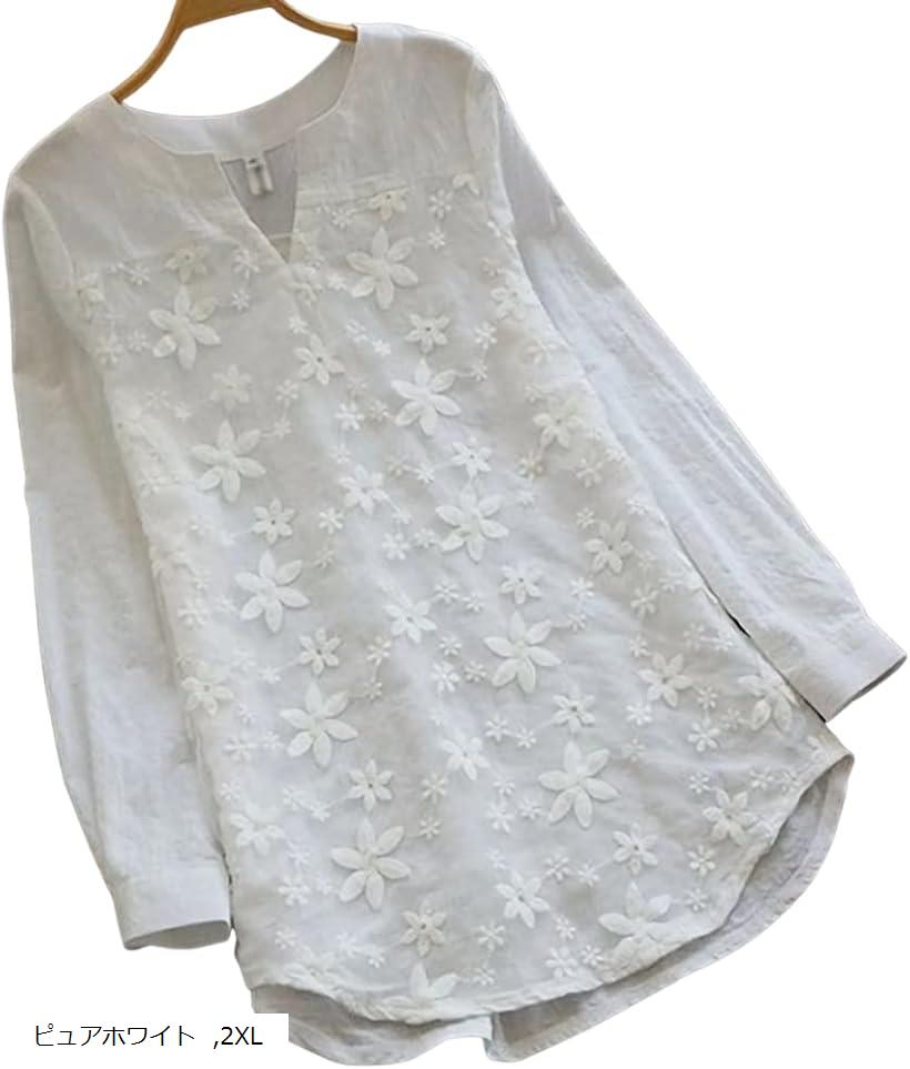 エンプティオ 花柄 ブラウス 長袖 レディース シフォン チュニック 襟なし エレガント トップス ユッタリ 2XL ホワイト (ピュアホワイト, 2XL)