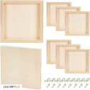 【楽天ランキング1位入賞】キャンバス 画材 キャンバスボード 張りキャンバス 木製 木製フレーム 油絵 絵画 15cm/8個セット(ウッド, 15cm/8個セッ...