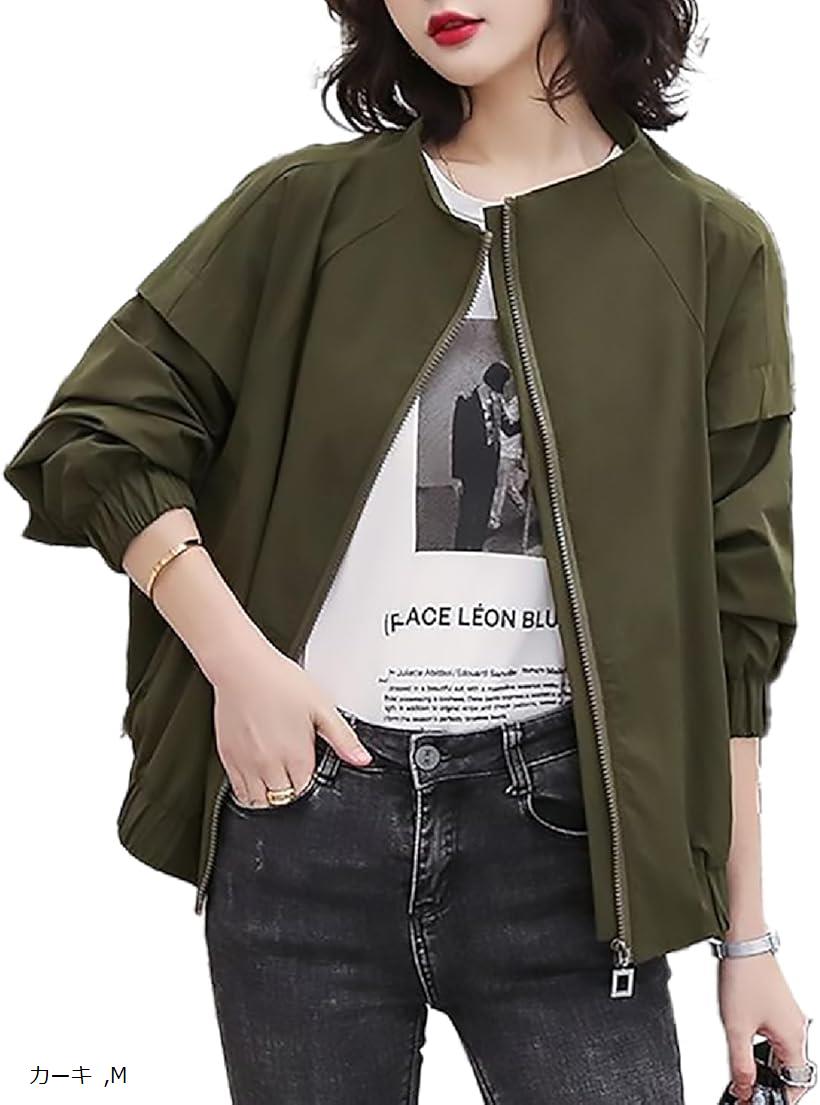 ブルゾン レディース 春 ショート アウター ミリタリージャケット (カーキ, M)