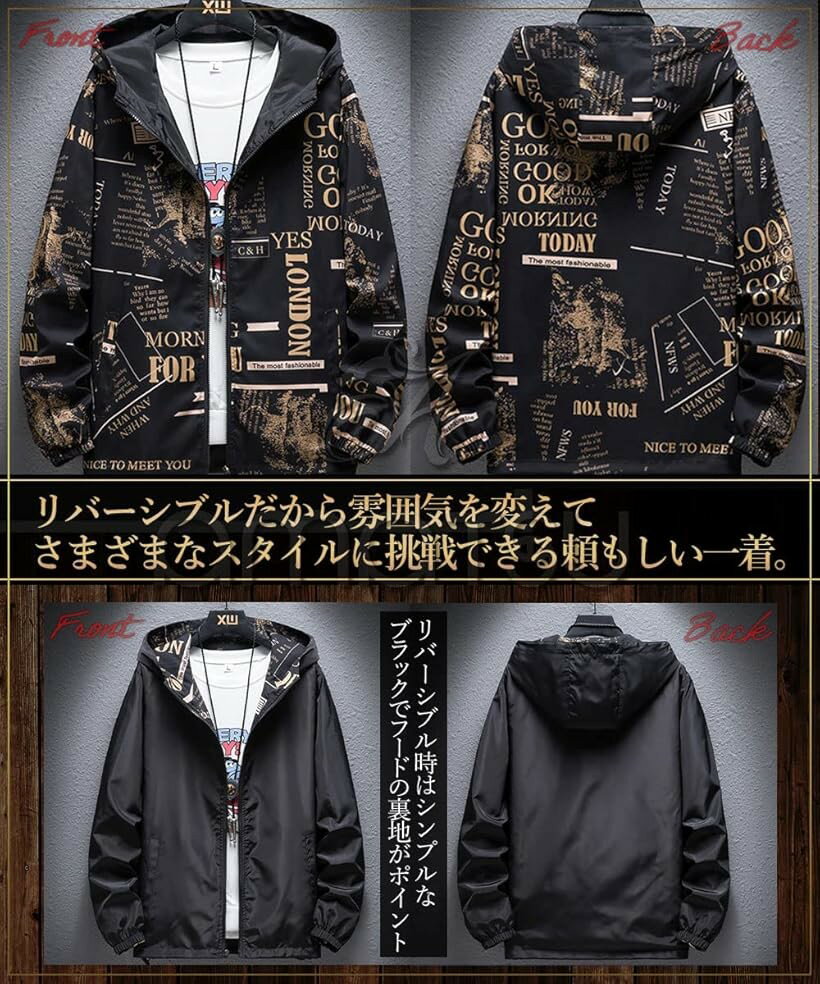 アマツ リバーシブル ジップアップ パーカー ウインドブレーカー カジュアル アウター 柄 メンズ (ブラック/レッド, L) 3