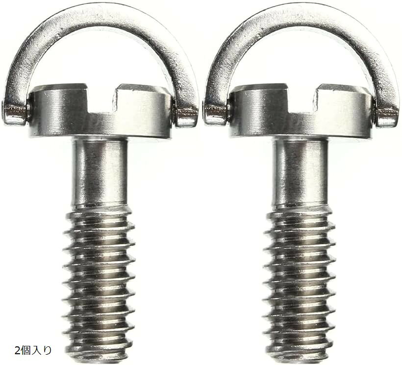 カメラネジ 1/4カメラ 固定ネジ 雲台用 小ネジ 1/4インチ 一眼レフ 汎用 1/4ネジ 2個入り