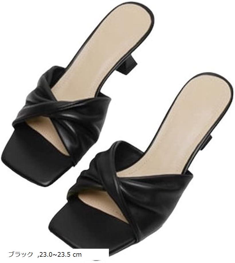 �ߥ塼�� ������� ��ǥ����� ������� ���襤�� ���� ����ץ� ���ե��� ���Ф��� ι�� ������ �� �� �İ��� �ѥ�ץ� �⤭�䤹�� 23.0��23.5(...