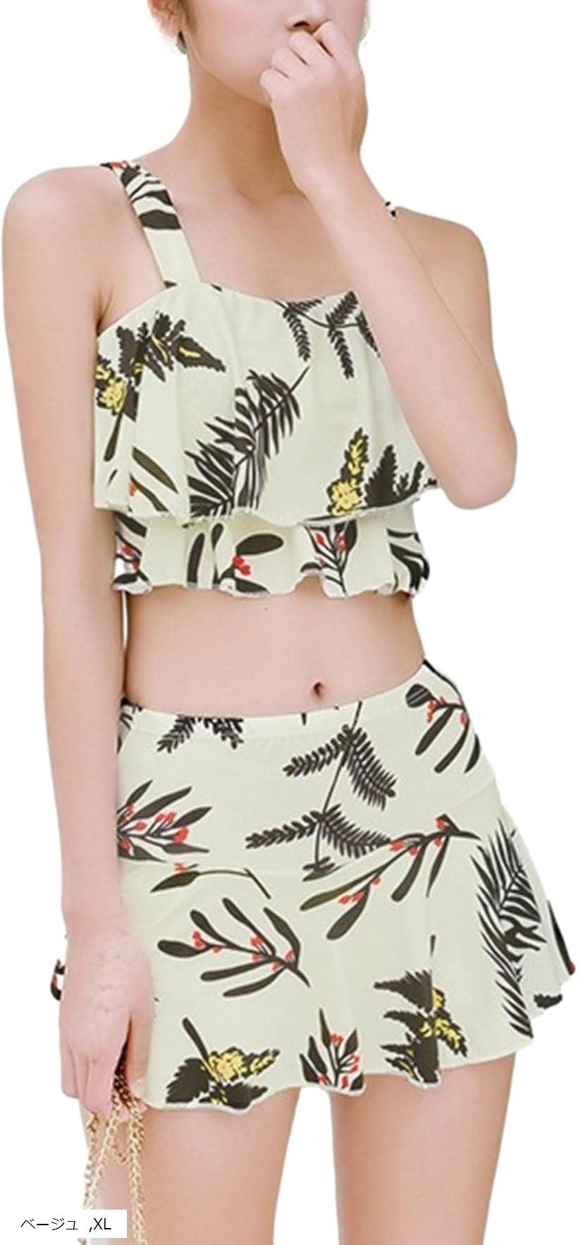 水着 ボタニカル 柄 上下セット タンキニ フレア レディース 体型カバー ビスチェ風 プール 海水浴 リゾート 大人(ベージュ, XL)