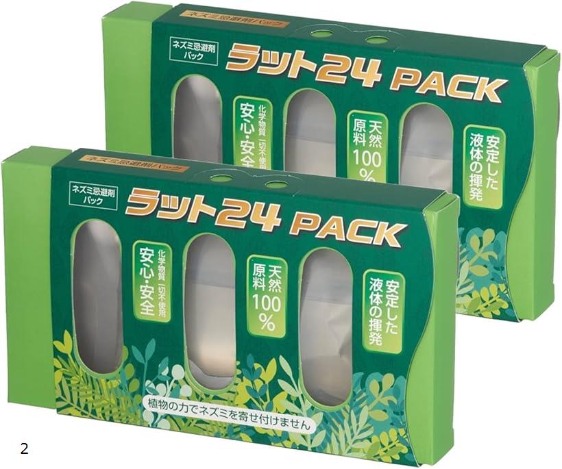 バリエーションコード : 2bj90krndu商品コード2bj5vpry2i商品名ネズミ 忌避剤 PACK 天然成分 100％ 侵入を防ぐ 2か月持続 置くだけ簡単 ラクラク設置 2個ブランドラット24天然原料を使用したネズミ忌避剤です。ネズミが嫌がる匂いを発生させて、ネズミを寄せ付けません。特殊な二重構造の袋を強く握ると、内側の袋だけが破れて、約2ヶ月間有効成分を少しずつ揮発します。（外側の袋は簡単に破れませんが、ハサミなどで破かないでください） 使い方： (1)有効成分の入った袋のシール部分を下にして強く握り、内側の袋を破袋させます。(2)付属の箱に入れ、匂いが強い場合はスリーブを開閉して調整します。(3)建物の出入り口の内側やネズミの侵入口に置くだけ。 吊り下げて使うこともできます。＊空間に匂いを充満させると効果的ですので、屋内でご使用ください。風の通り道や屋外でのご使用は揮発が早まるのでご注意ください。設置目安：10～20坪程度/個 内容量：60ml 成分：ハッカオイル・ニームオイル・パインオイル　対象ネズミ：クマネズミ・ドブネズミ・ハツカネズミなど※ 他ネットショップでも併売しているため、ご注文後に在庫切れとなる場合があります。予めご了承ください。※ 品薄または希少等の理由により、参考価格よりも高い価格で販売されている場合があります。ご注文の際には必ず販売価格をご確認ください。※ 沖縄県、離島または一部地域の場合、別途送料の負担をお願いする場合があります。予めご了承ください。※ お使いのモニタにより写真の色が実際の商品の色と異なる場合や、イメージに差異が生じることがあります。予めご了承ください。※ 商品の詳細（カラー・数量・サイズ 等）については、ページ内の商品説明をご確認のうえ、ご注文ください。※ モバイル版・スマホ版ページでは、お使いの端末によっては一部の情報が表示されないことがあります。すべての記載情報をご確認するには、PC版ページをご覧ください。