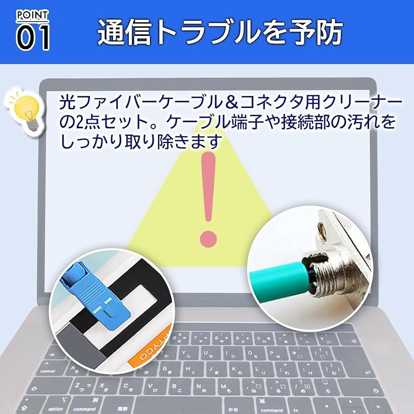 ���ե����С������֥륯�꡼�ʡ� ���ͥ����� �̿����� ���ݥġ��� �����ɻ� ���륳�������� ������ ü�� ������� ���ͥ����ѥ��꡼�ʡ� ����������Ѷ�