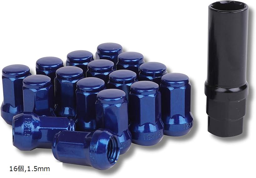 互換品 ロック ナット ブルー 車用 タイヤホイールナット M12 ショートナット ラグナット レーシングナット 16個 1.5mm(16個，1.5mm)