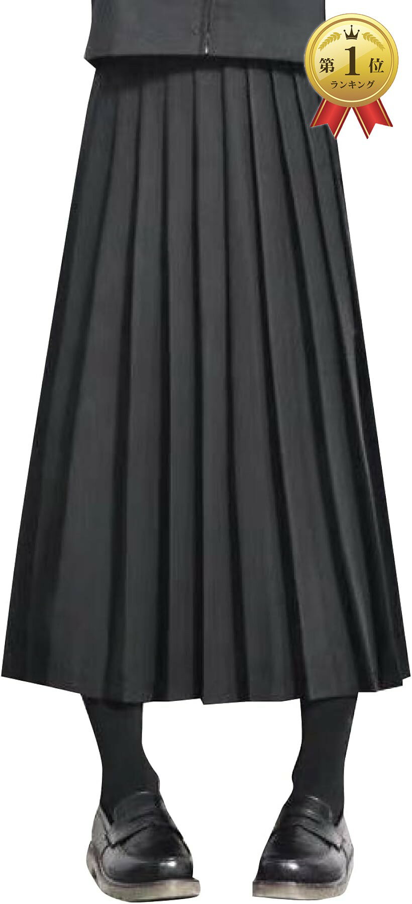 【楽天ランキング1位入賞】80cm プリーツスカート ロング 制服 マキシ丈 大きいサイズ 女子高生 女番長 スケバン (ブラック, M)