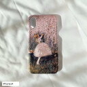絵画のスマホケースiPhone14 ピカードロマンスと満開の桜アート 名画 美術館 印象派 韓国 おしゃれ 大人かわいい 花柄 スマホカバー 6.1インチ対応 メゾンドミューズ(ピンク, iPhone14)