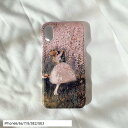 絵画のスマホケースiPhone7/8/SE2/SE3 ピカードロマンスと満開の桜アート 名画 美術館 印象派 韓国 おしゃれ 大人かわいい 花柄 スマホカバー 4.7インチ対応(ピンク, iPhone6/6s/7/8/SE2/SE3)