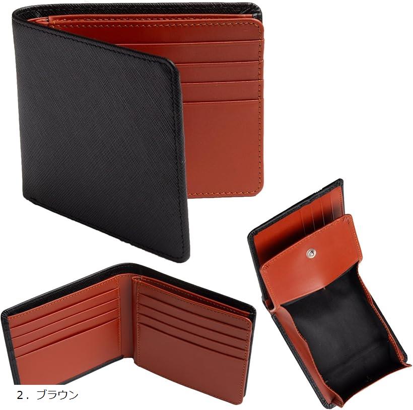 財布 メンズ 2つ折り BOX型小銭入れ 二つ折り メンズ財布 本革 大容量 カード 二つ折り財布(2．ブラウン)のサムネイル