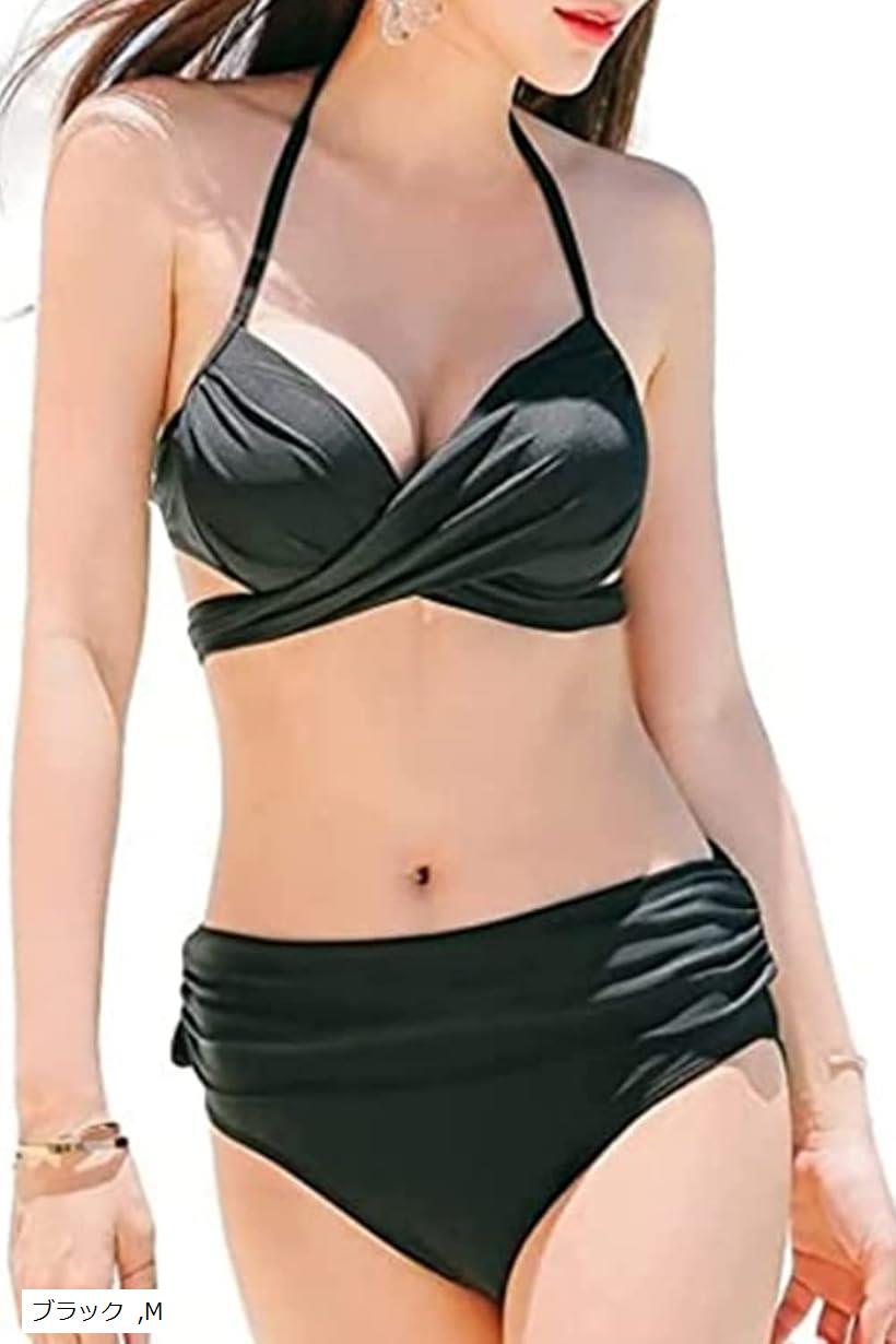 水着 ビキニ ホルターネック クロス カシュクール ハイウエスト パッド入り レディース(ブラック, M)