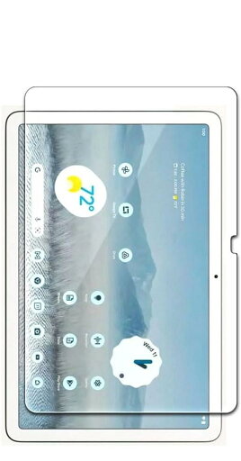 フィルム Google Pixel Tablet ガラスフィルム 保護フィルム 強化 高透過 高光沢 日本製 旭硝子 硬度9H 2.5Dラウンドエッジ 自動吸着 気泡ゼロ 飛散防止 フィルム Google Pixel Tablet ガラスフィルム 保護フィルム 強化 高透過 高光沢 日本製 旭硝子 硬度9H 2.5Dラウンドエッジ 自動吸着 気泡ゼロ 飛散防止