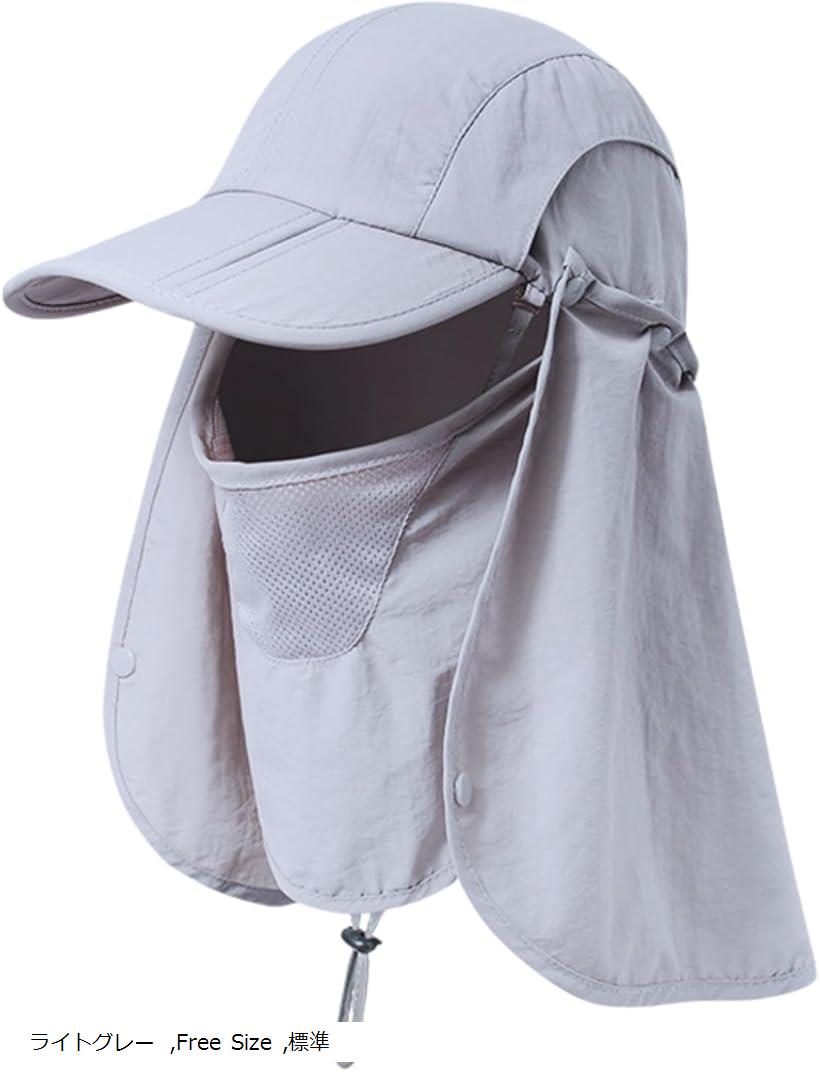 サンシェード 帽子 日除け 後付け UVカット キャップ レディース 日焼け防止 紫外線対策 ハット 自転車..