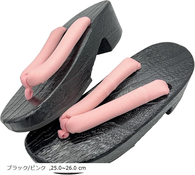 下駄 厚底 コスプレ 和装 撮影 小物 鼻緒 桐 イベント e124 (ブラック/ピンク, 25.0 cm)
