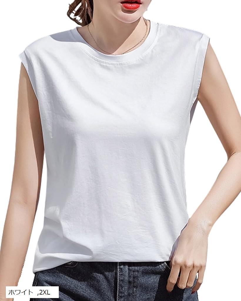 さらっと快適な着心地 ノースリーブ レディース tシャツ 無地 タンクトップ 速乾 涼しい 袖なし ストレッチ ラウンドネック フレンチスリーブ 夏 トップス しわになりにくい(ホワイト, 2XL)