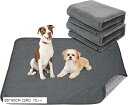 洗えるペットシーツ ペットマット おしっこマット ペット用 トイレ 80x92CM2枚 グレー(グレー, 80x92CM「2枚」)