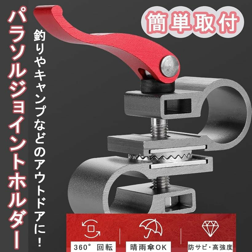 �ڳ�ŷ��󥭥�1�����ޡۥѥ饽�� ���祤��� �ۥ���� �����ץ��� �إ�֥� ���ƻ�� ���� ���� ����Ĵ�� 360�� �� ������� �����ȥɥ� ������ �쥸�㡼 ���졼 ���졼�����⡼�� (���졼�����⡼��)